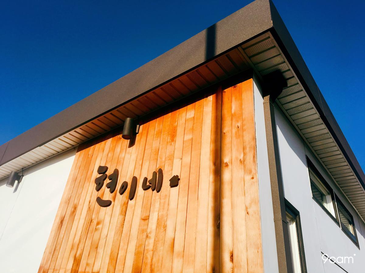הוילה Jeju Hyeun'S House מראה חיצוני תמונה